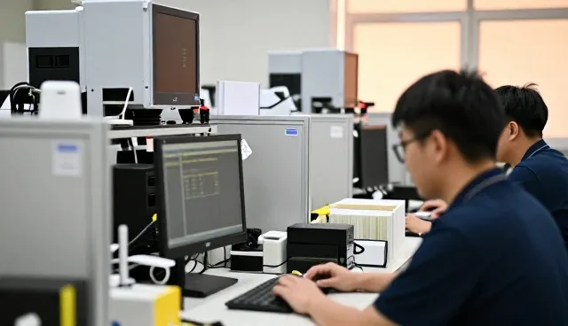 苏州市君握杰谱科学仪器有限公司